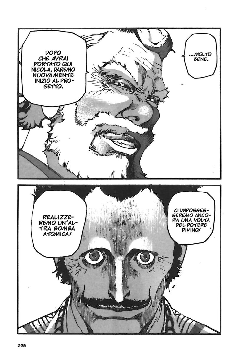 Read Peace maker Manga Online