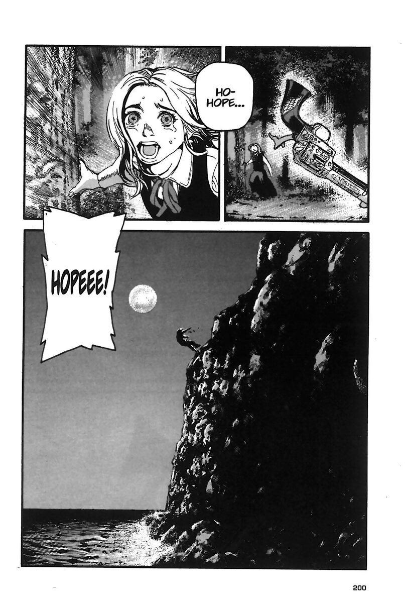 Read Peace maker Manga Online