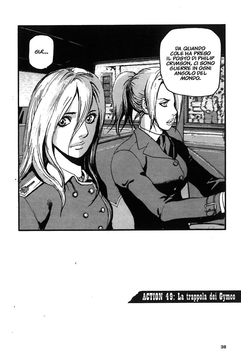 Read Peace maker Manga Online