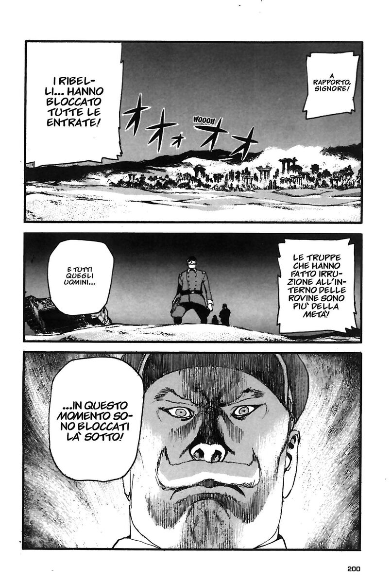 Read Peace maker Manga Online