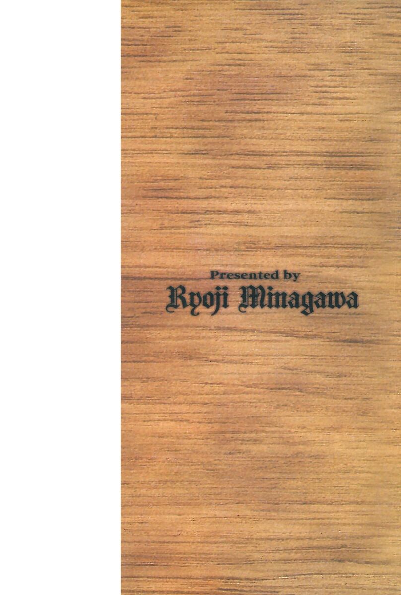 Read Peace maker Manga Online