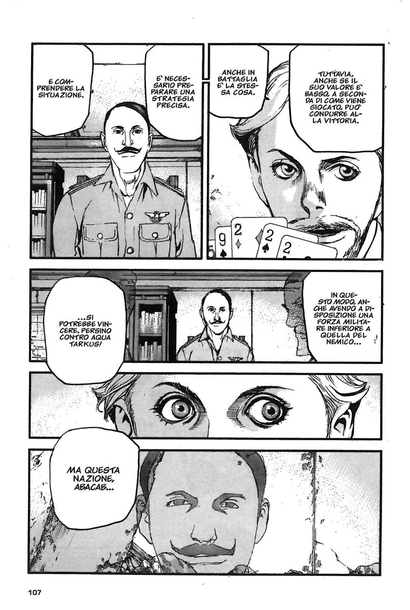 Read Peace maker Manga Online