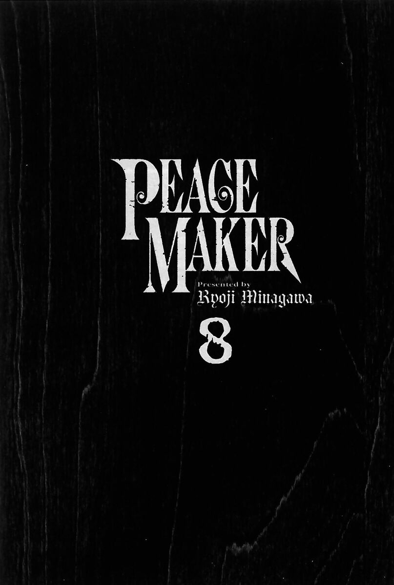 Read Peace maker Manga Online