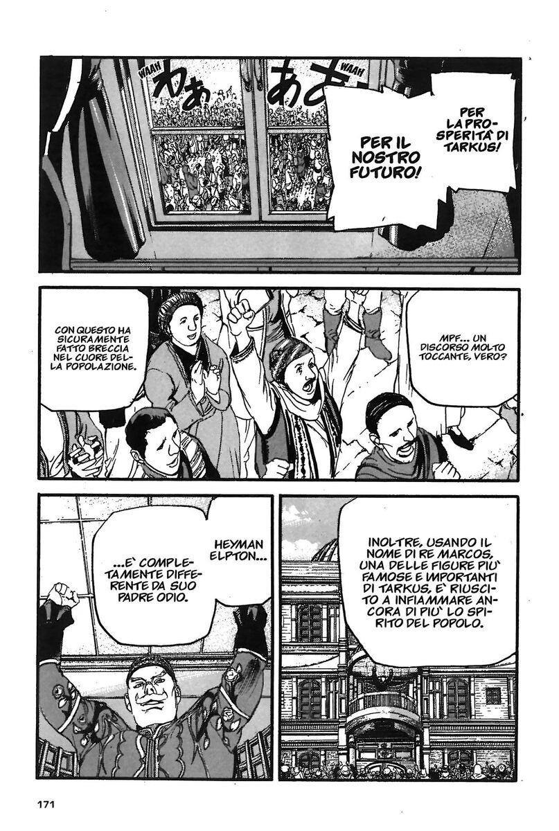 Read Peace maker Manga Online