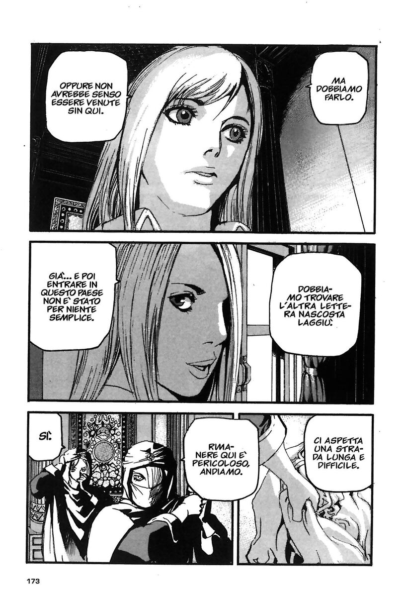 Read Peace maker Manga Online