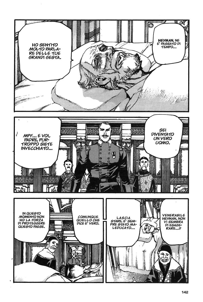 Read Peace maker Manga Online