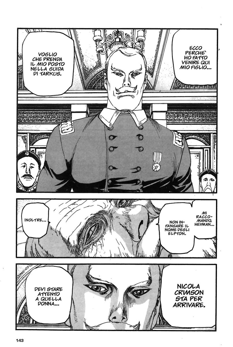 Read Peace maker Manga Online