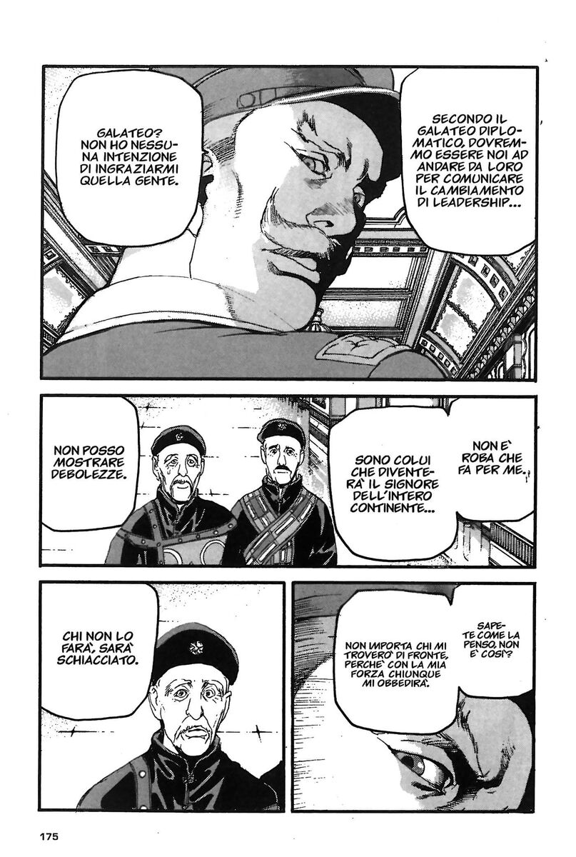 Read Peace maker Manga Online