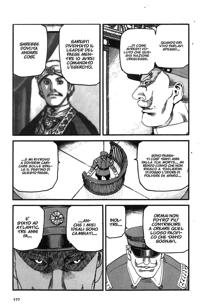 Read Peace maker Manga Online