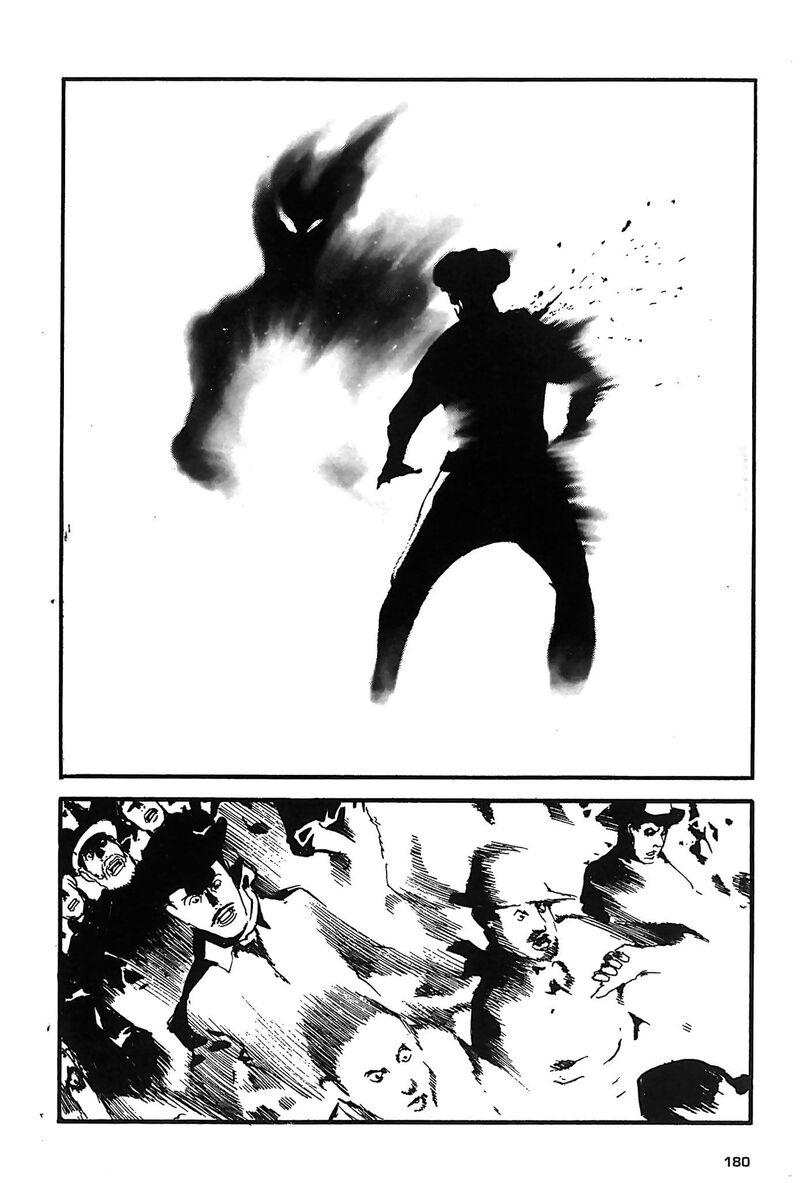 Read Peace maker Manga Online