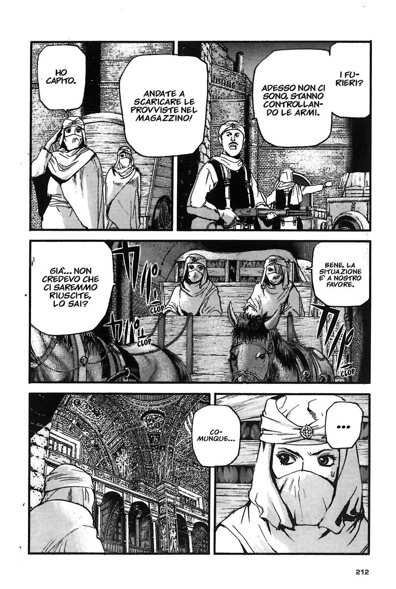 Read Peace maker Manga Online