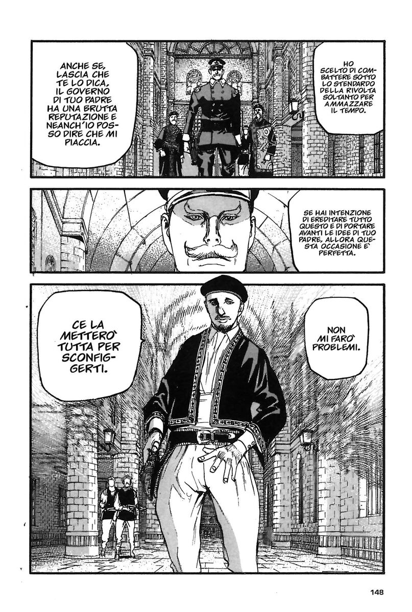 Read Peace maker Manga Online