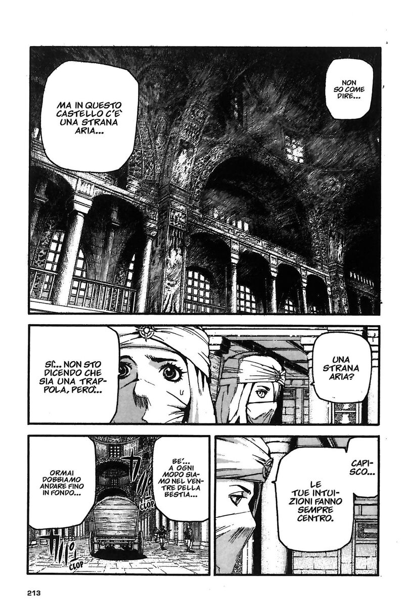 Read Peace maker Manga Online