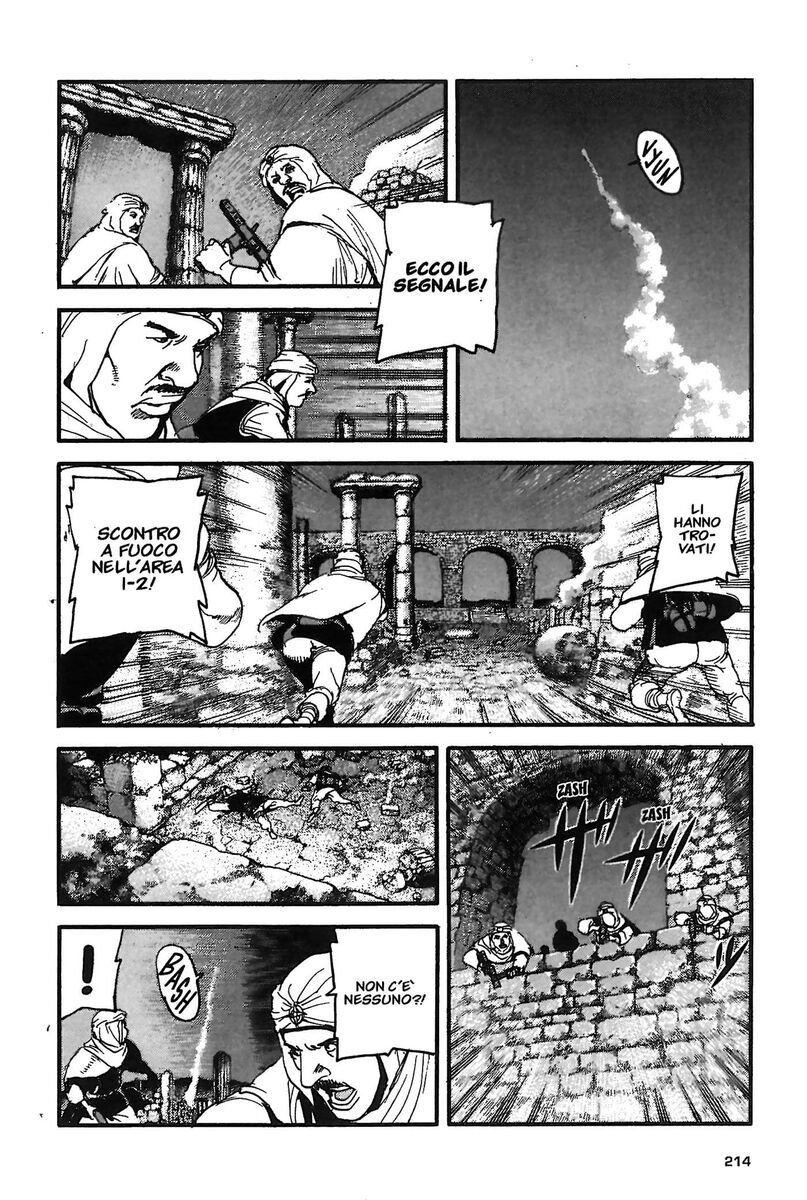 Read Peace maker Manga Online