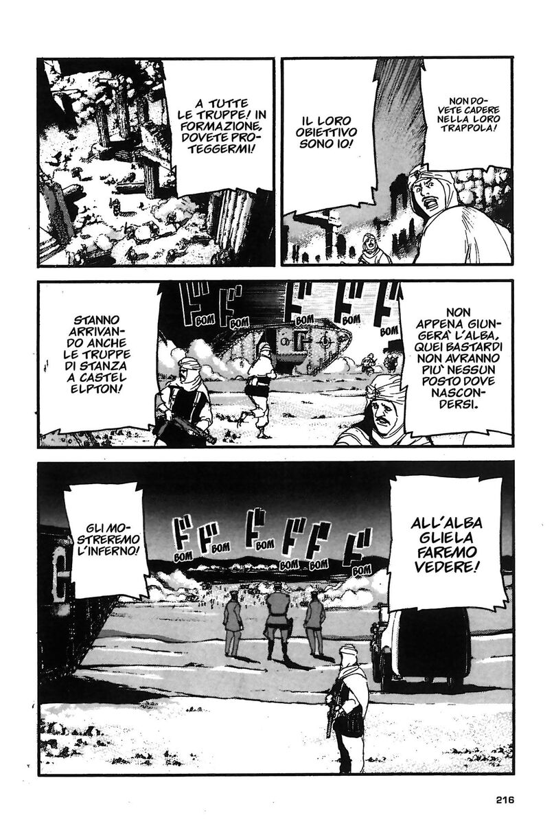 Read Peace maker Manga Online