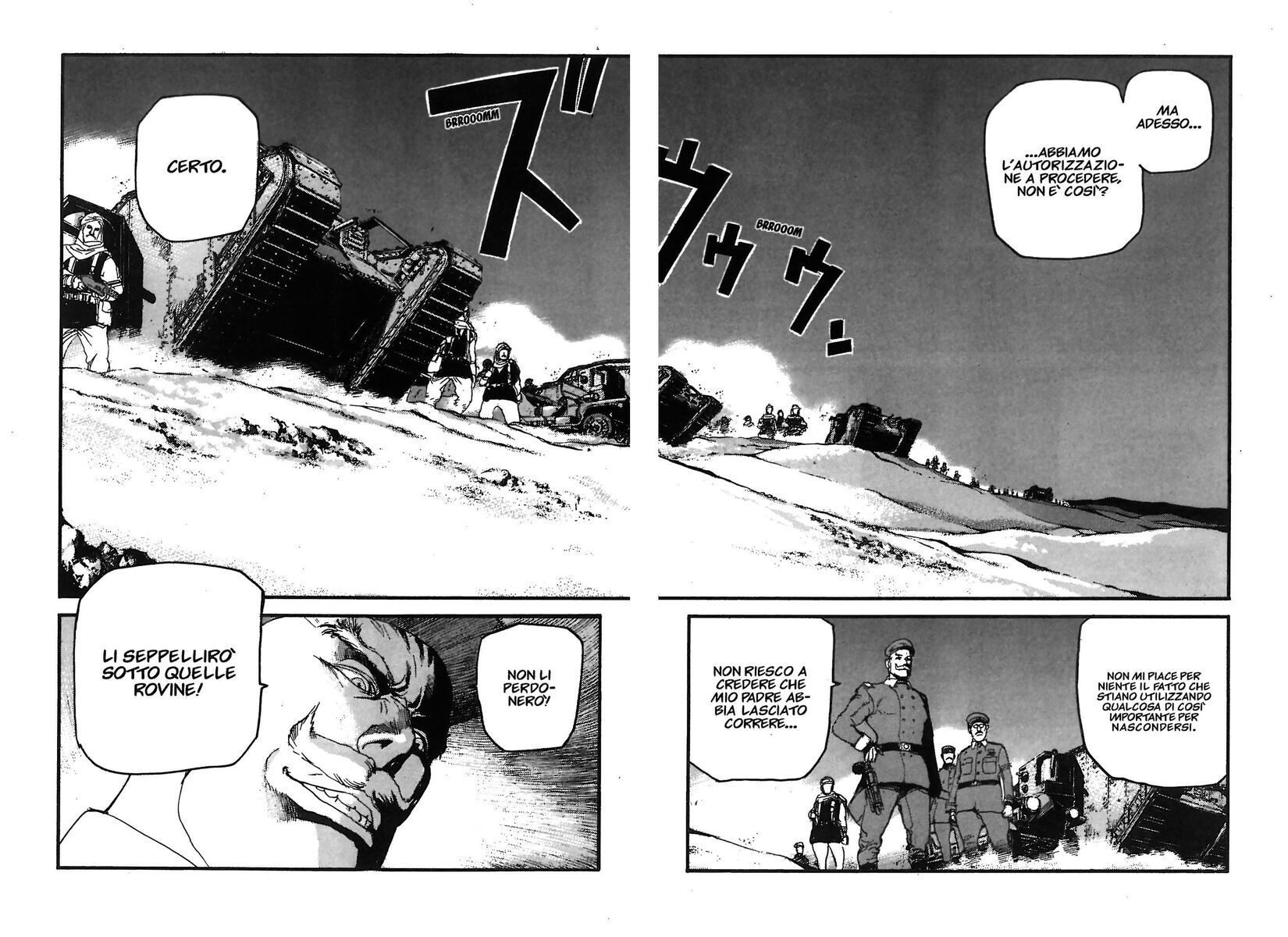 Read Peace maker Manga Online