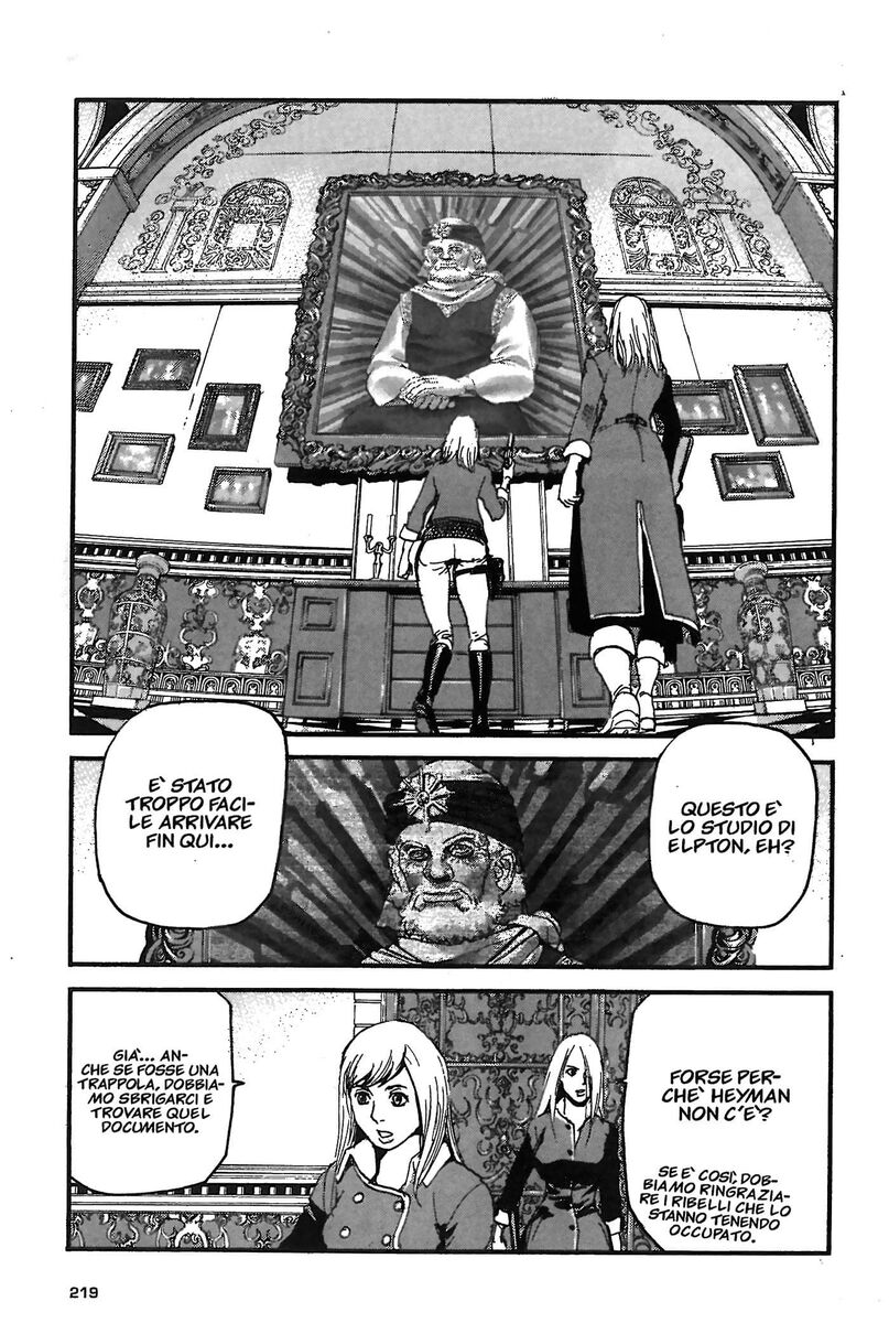 Read Peace maker Manga Online