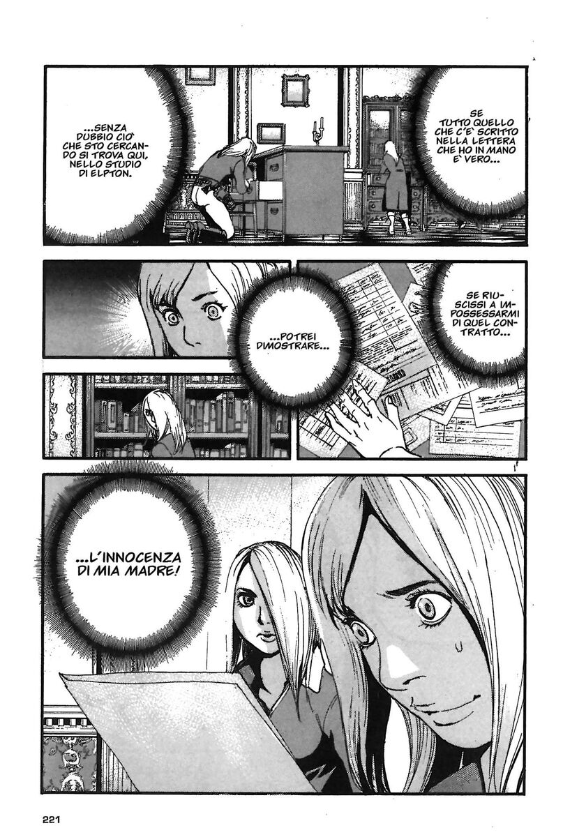 Read Peace maker Manga Online