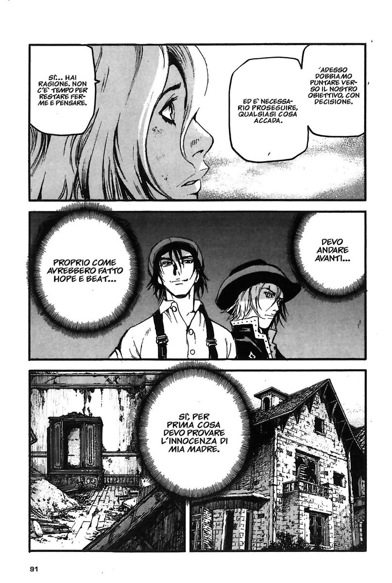 Read Peace maker Manga Online