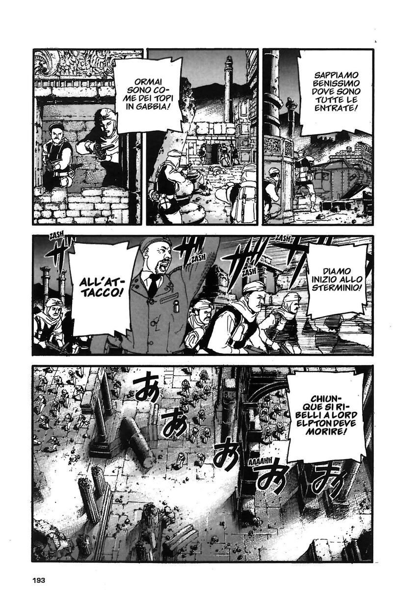 Read Peace maker Manga Online