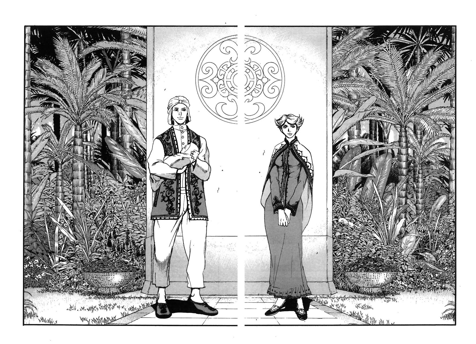 Read Peace maker Manga Online