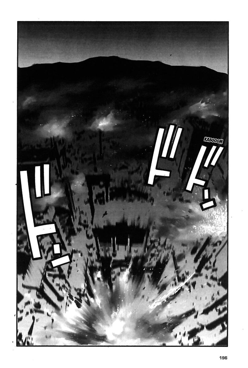 Read Peace maker Manga Online