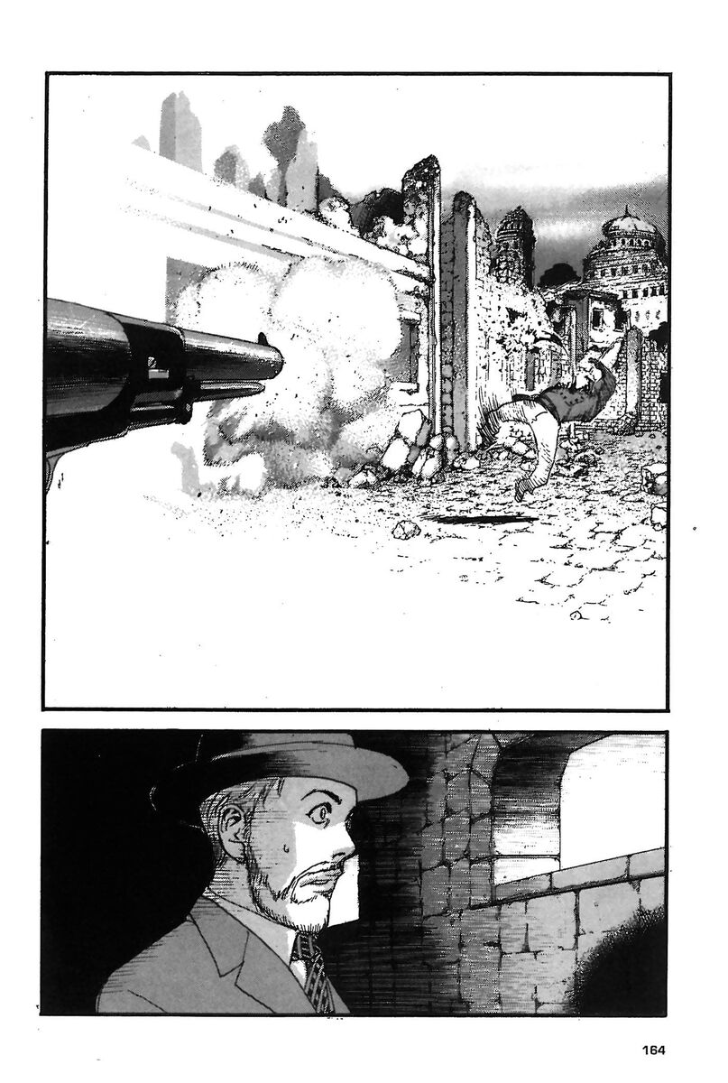 Read Peace maker Manga Online