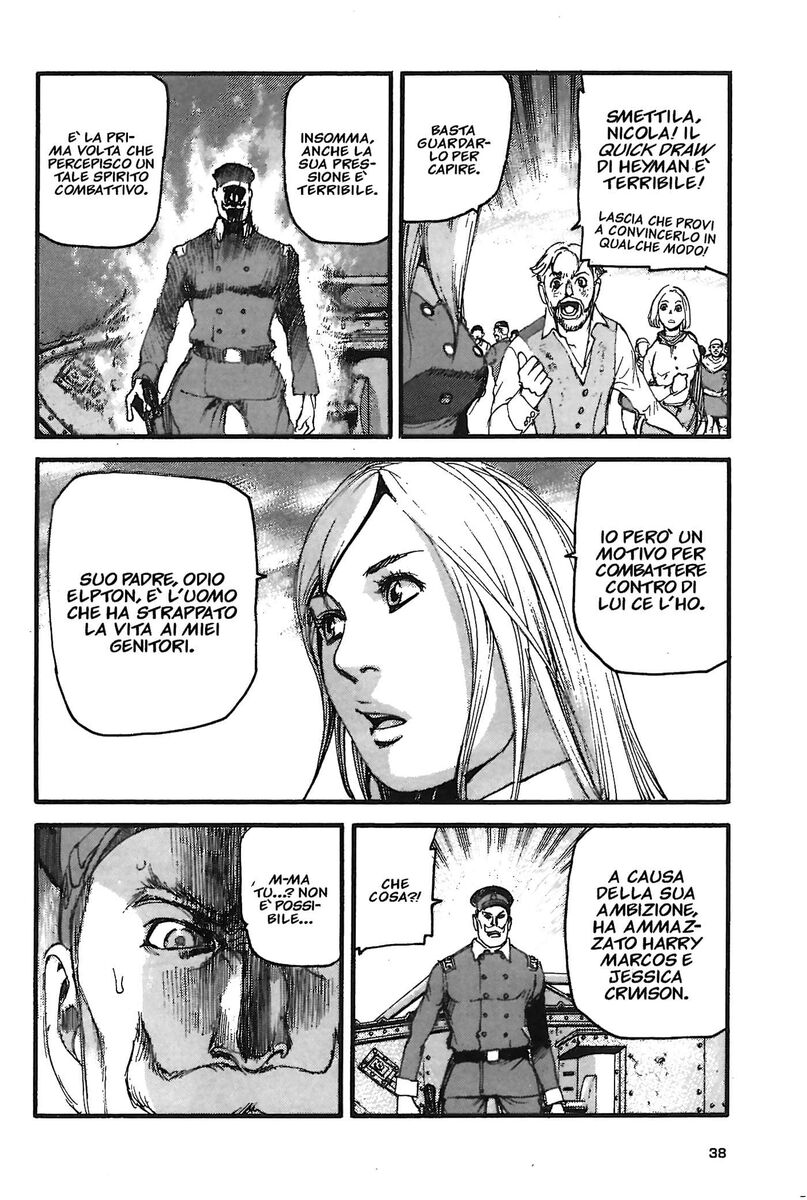 Read Peace maker Manga Online