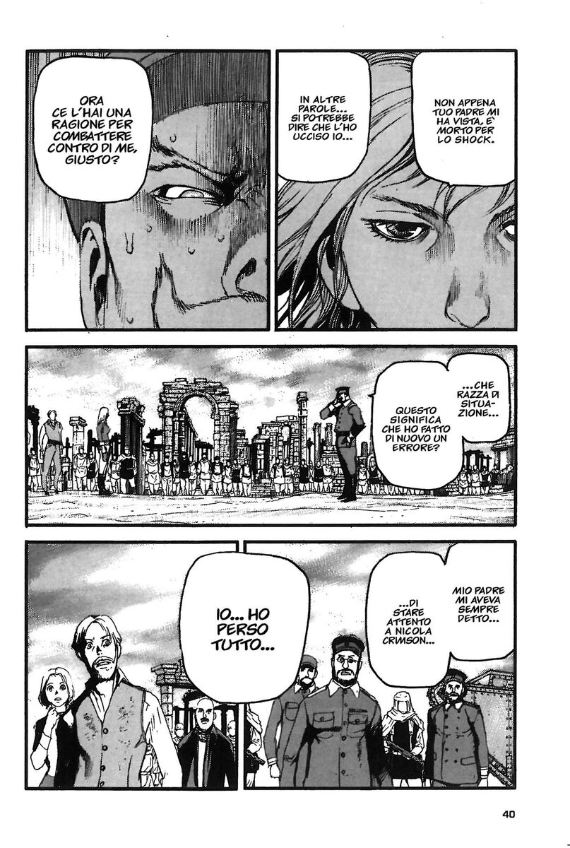 Read Peace maker Manga Online