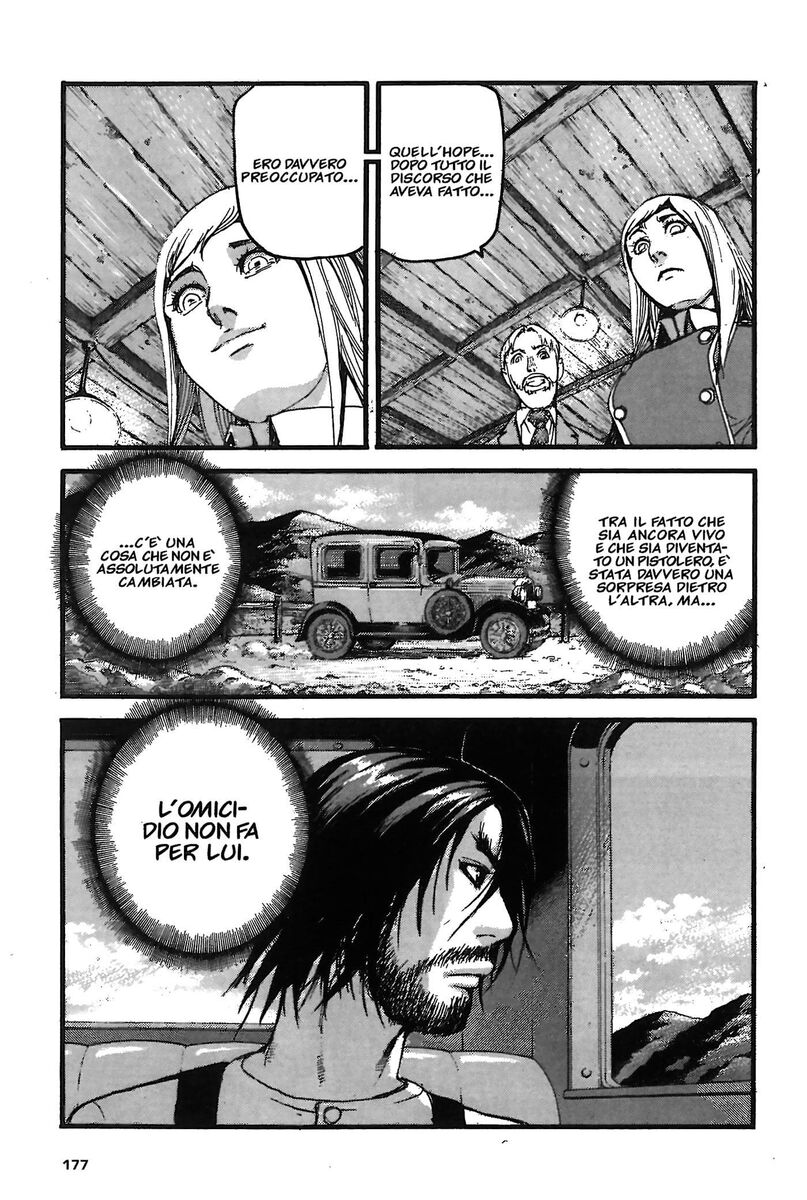 Read Peace maker Manga Online