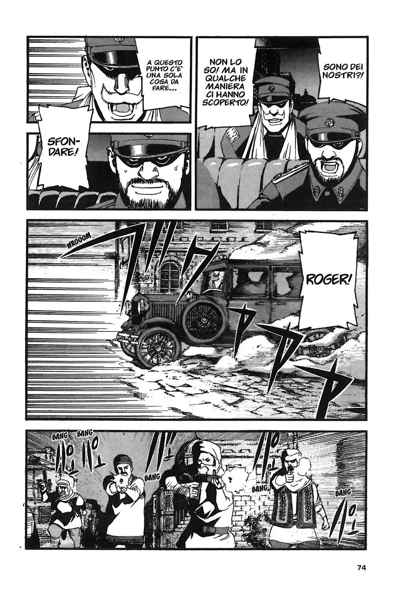 Read Peace maker Manga Online