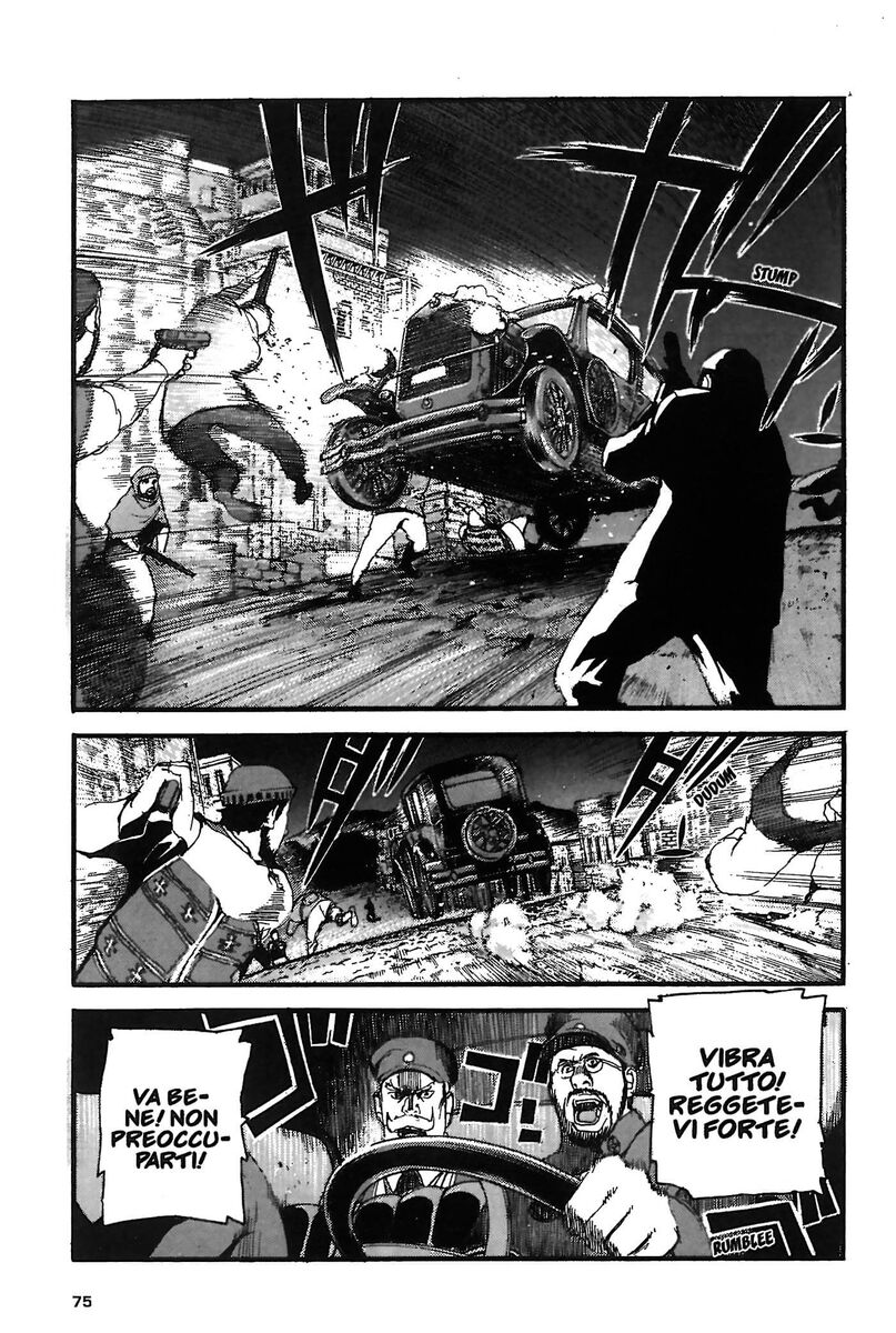 Read Peace maker Manga Online