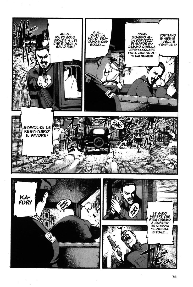 Read Peace maker Manga Online