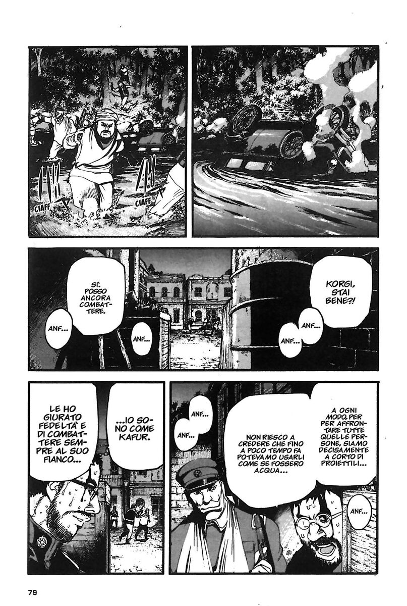 Read Peace maker Manga Online