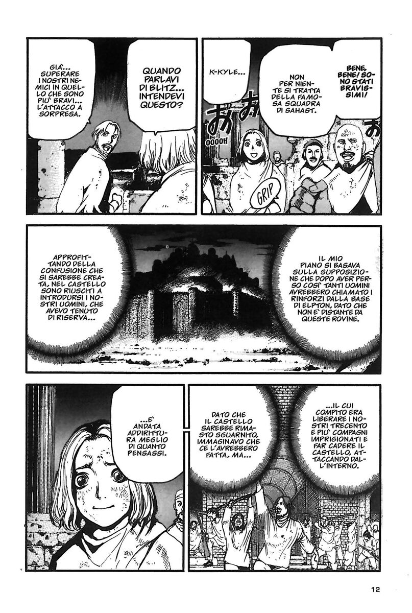 Read Peace maker Manga Online