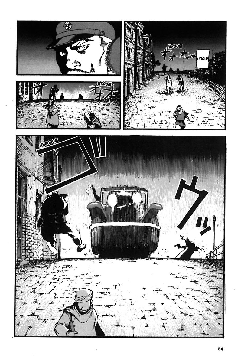 Read Peace maker Manga Online