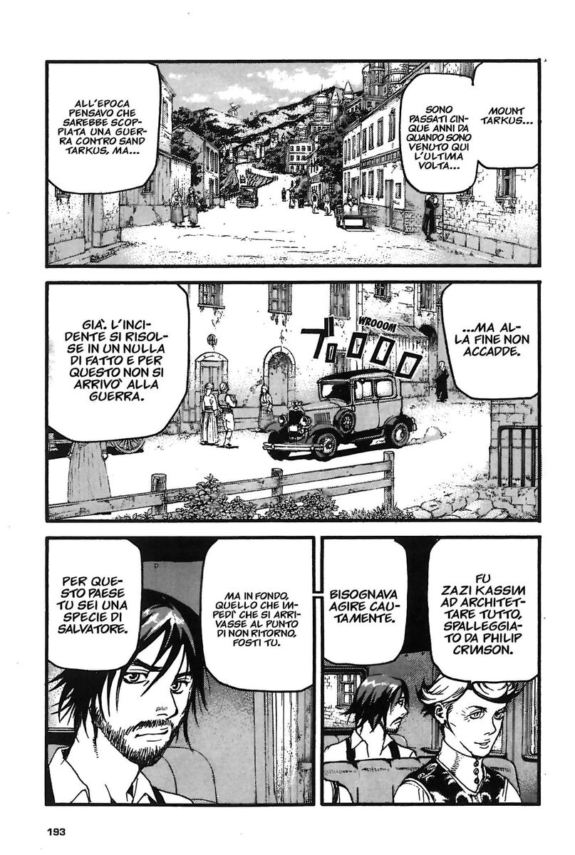 Read Peace maker Manga Online