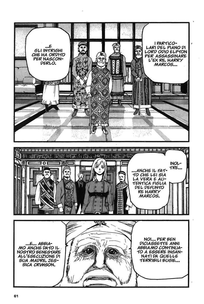 Read Peace maker Manga Online