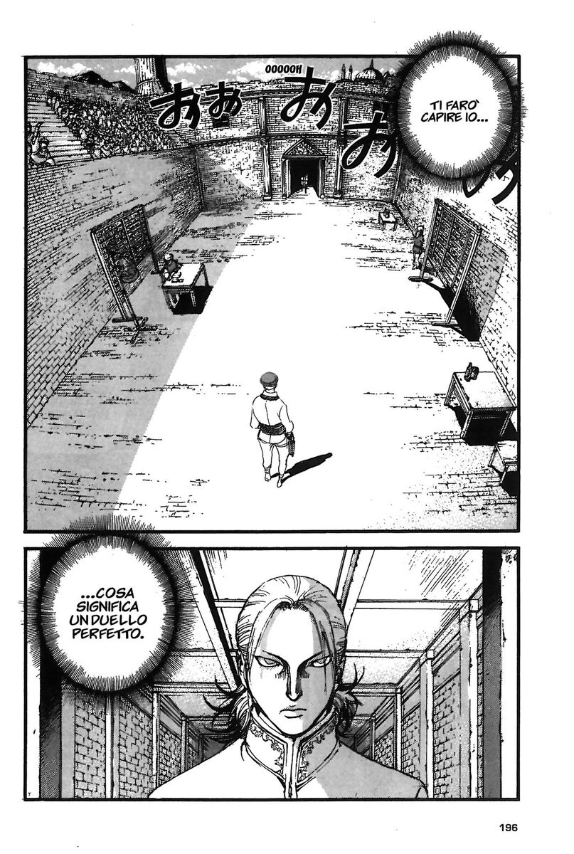 Read Peace maker Manga Online