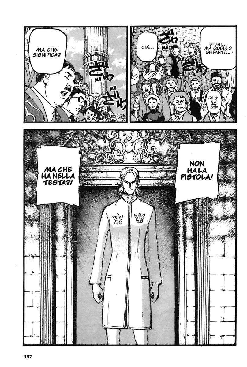 Read Peace maker Manga Online