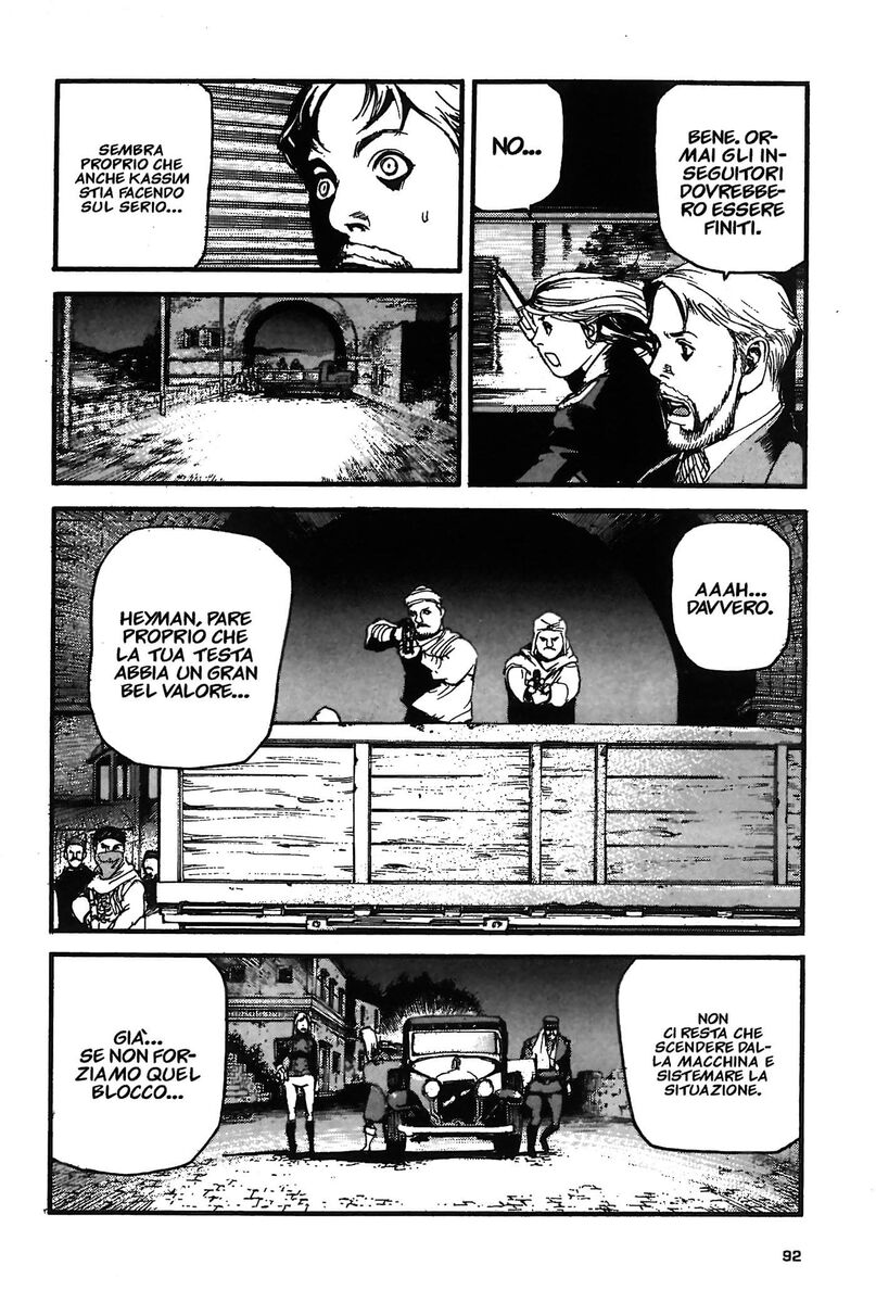 Read Peace maker Manga Online