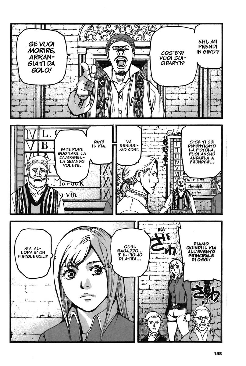 Read Peace maker Manga Online