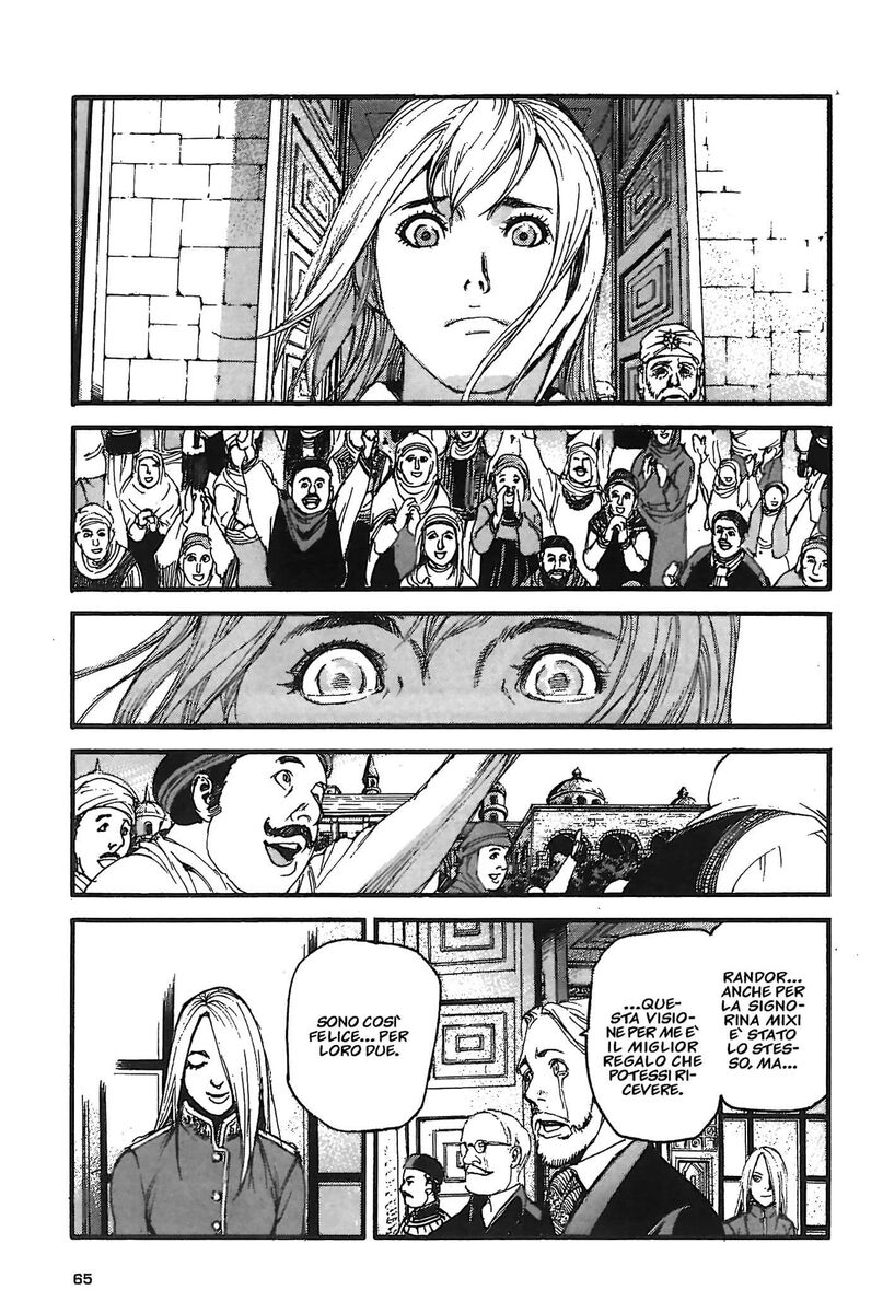 Read Peace maker Manga Online