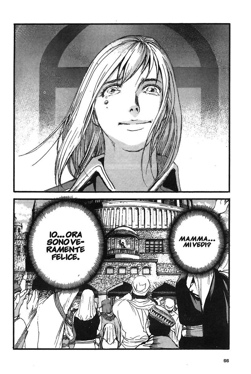 Read Peace maker Manga Online