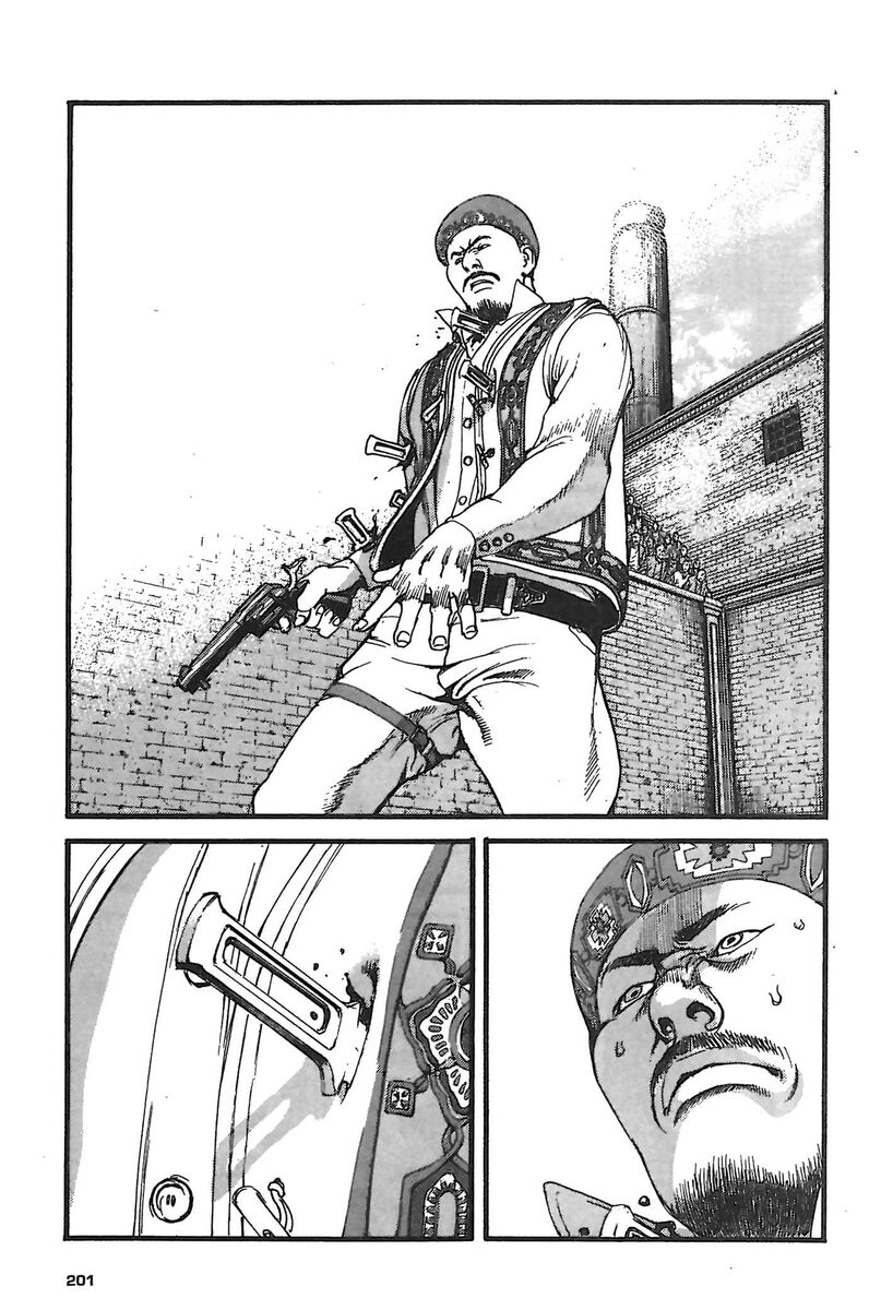 Read Peace maker Manga Online