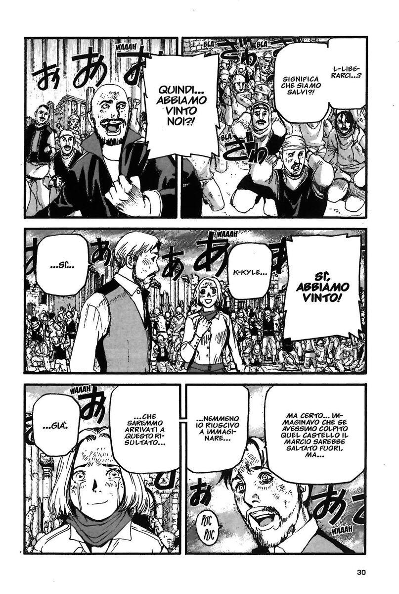 Read Peace maker Manga Online