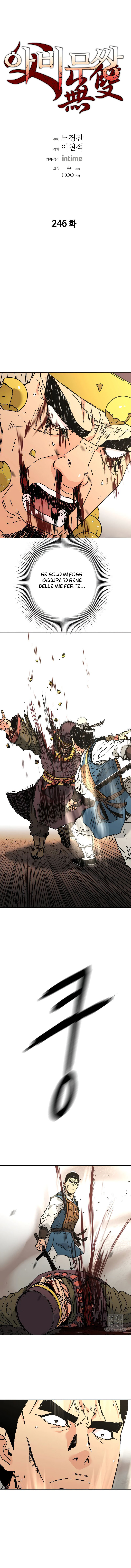 Read Peerless Dad Manga Online