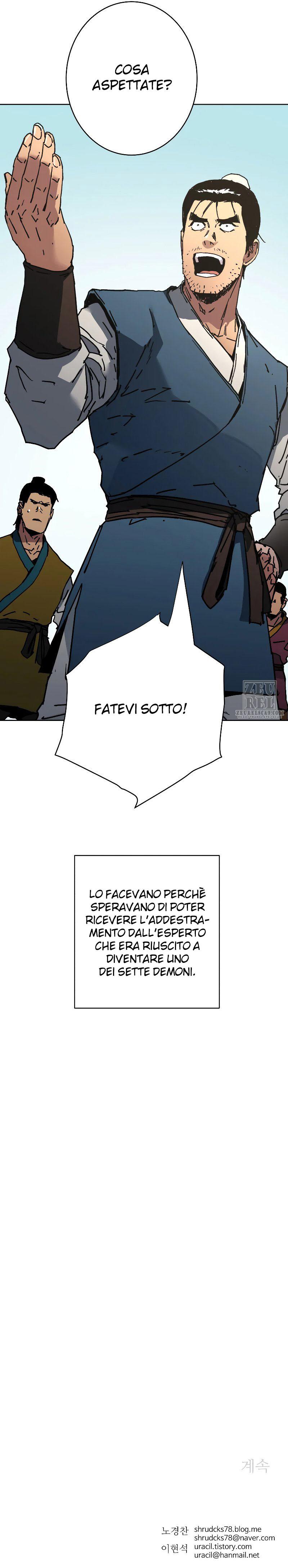 Read Peerless Dad Manga Online