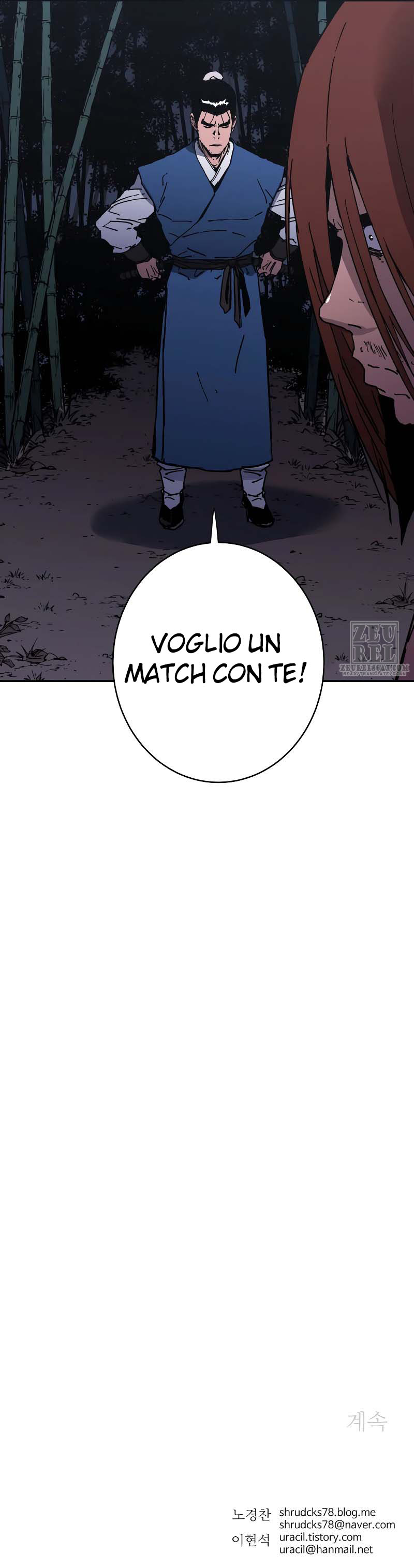 Read Peerless Dad Manga Online