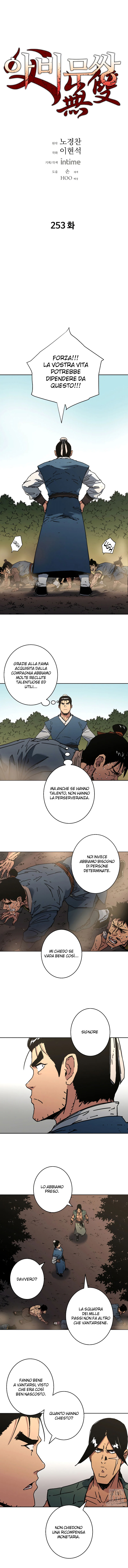 Read Peerless Dad Manga Online